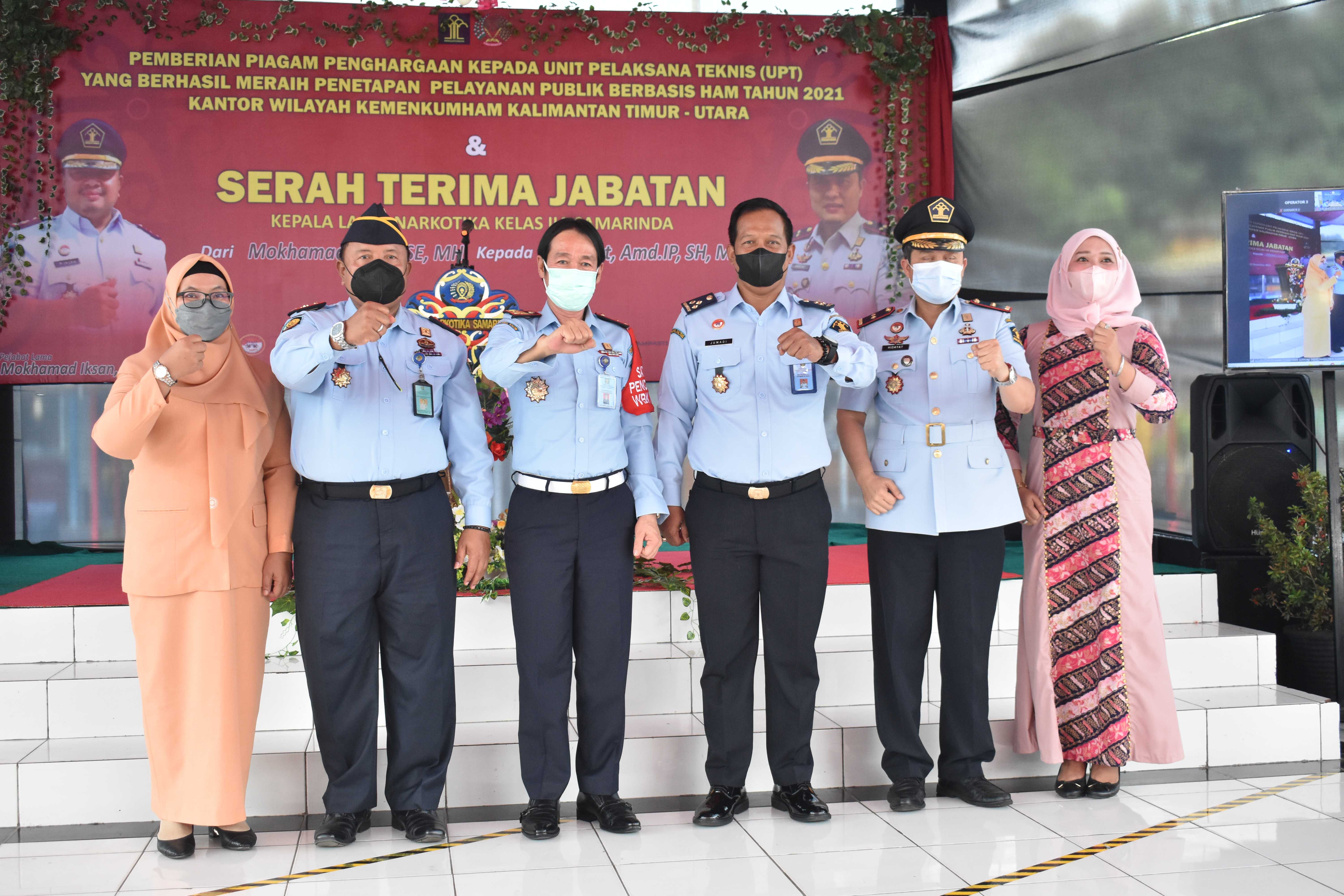 Serah Terima Tongkat Estafet Kepemimpinan Lapas Narkotika Kelas IIA Samarinda